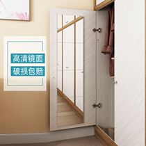 Full-body full-length mirror wall sticker Self-adhesive built-in closet invisible Built-in soft dormitory student low-cost wall