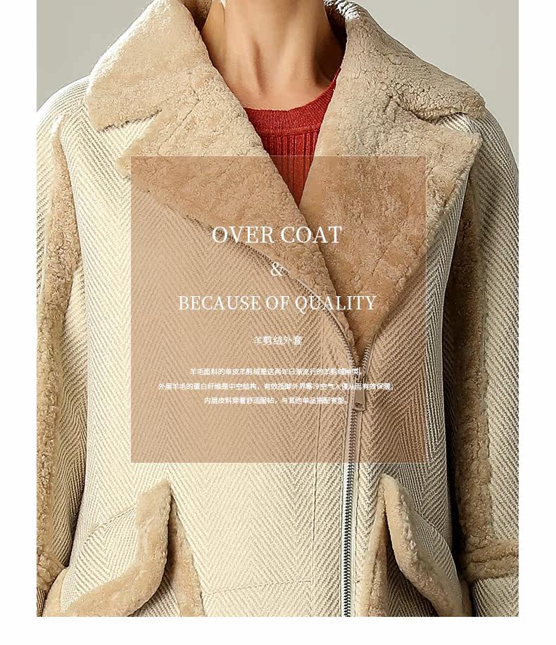 Manteau de fourrure femme NEWOMAN    - Ref 3171776 Image 12