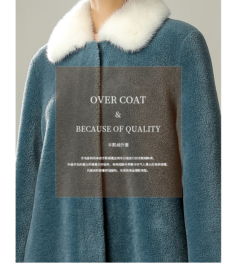 Manteau de fourrure femme NEWOMAN    - Ref 3172049 Image 12