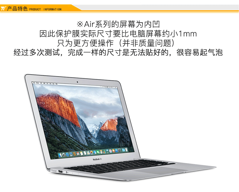 macbookair màng thép phim màn hình của Apple màn hình máy tính xách tay 13,3 inch màng bảo vệ 2018 phim 15.4pro khí mới độ nét cao Blu-ray chống xước kính màng 11,6 12 - Phụ kiện máy tính xách tay balo máy tính