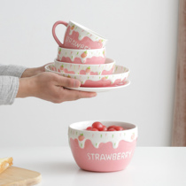 BOBAO Korean Wind Pink Cute Strawberry Bowl Suit Strawberry Cup Strawberry Pan Salad Bowl fruit tray Home Ceramics