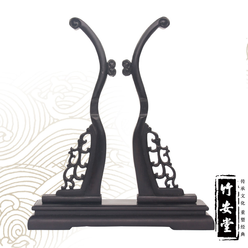 Plantain fan palace fan womb fan round fan frame fan frame fan base fan base fan accessories