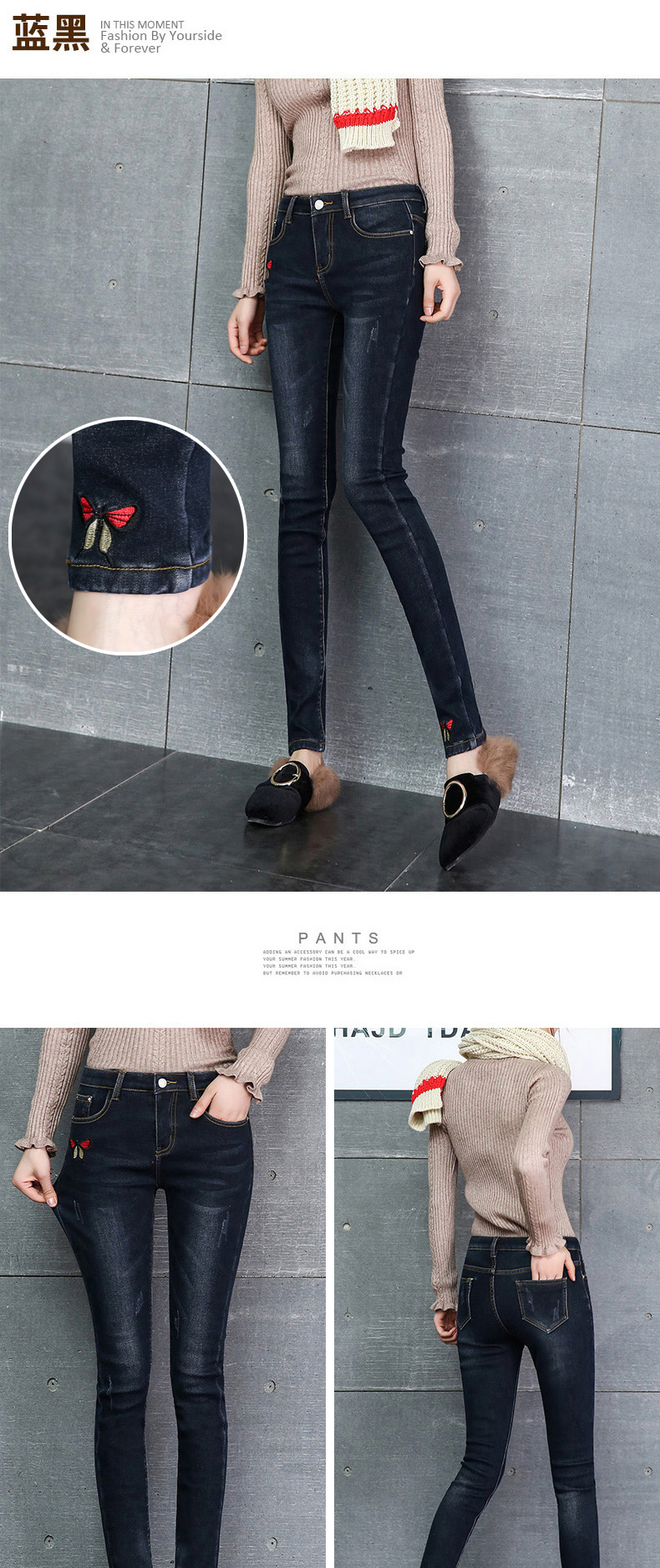 Jean femme - Ref 3191627 Image 17