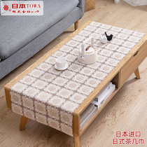 Japanese imported Japanese tablecloth PVC lace hollow tea table mat coffee table towel table cloth TV cabinet tablecloth