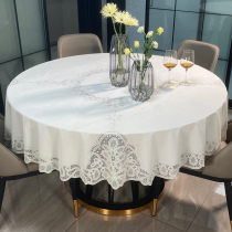 Japan imported waterproof round tablecloth pvc lace European tablecloth household plastic round table tablecloth tablecloth tablecloth