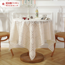 Japan import pvc waterproof and free of washing small round table table Bouo-style lace square casual table cloth corner a few boob