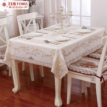 Japan Dovo imported tablecloth PVC lace waterproof and oil-proof plastic tablecloth European rectangular table tablecloth tablecloth