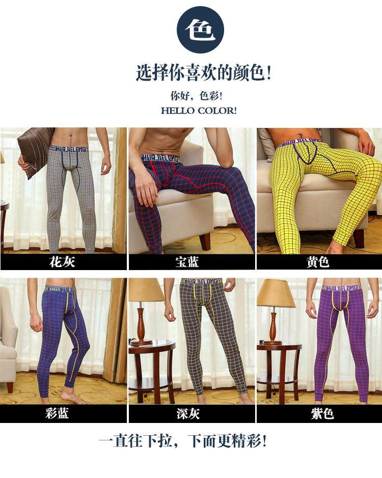 Pantalon collant jeunesse sexy en coton - Ref 776092 Image 6