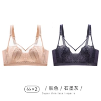 Цвет кожи+комбинация графита