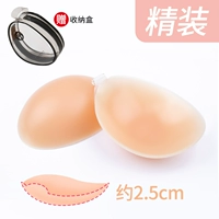 2,2 см тонкой сверху и толстым внизу - маленький (твердый переплет)