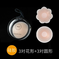 В твердом переплете 3 пары круглых+3 пары цветов