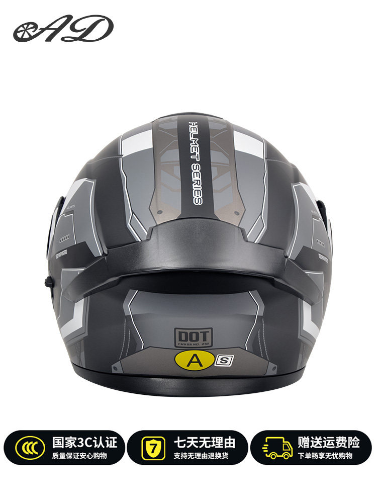 Ad Electric Motorcycle Helmet for Men and Women, Motorcycle Safety Helmet, All-Season Full-Face Helmet, 3C/Dot Certified, Winter Open-Face Helmet