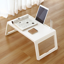 Bed desk bedroom laptop computer table folding lazy person small table Board student dormitory artifact small table