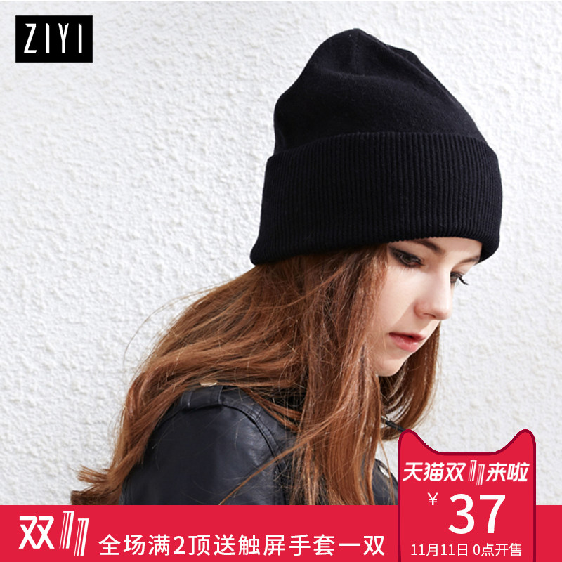 Chapeau pour femme en Melange de laine - Ref 3233361 Image 1