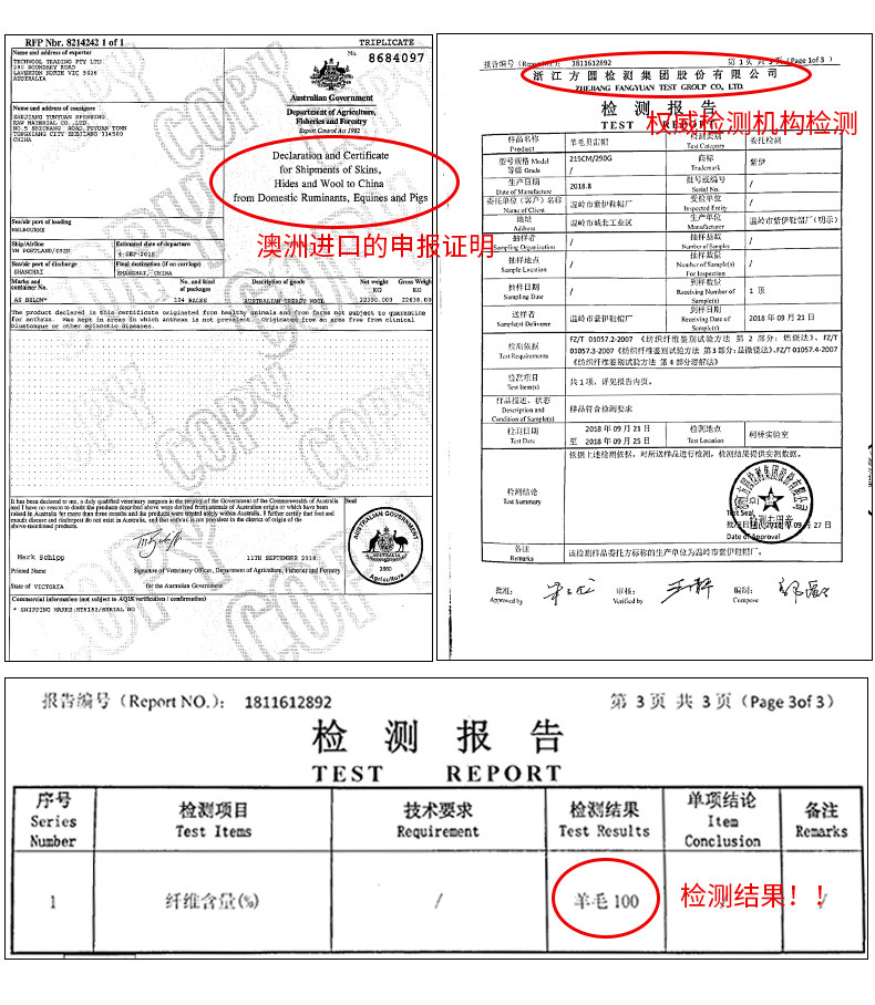 Chapeau pour femme en Melange de laine - Ref 3233736 Image 23