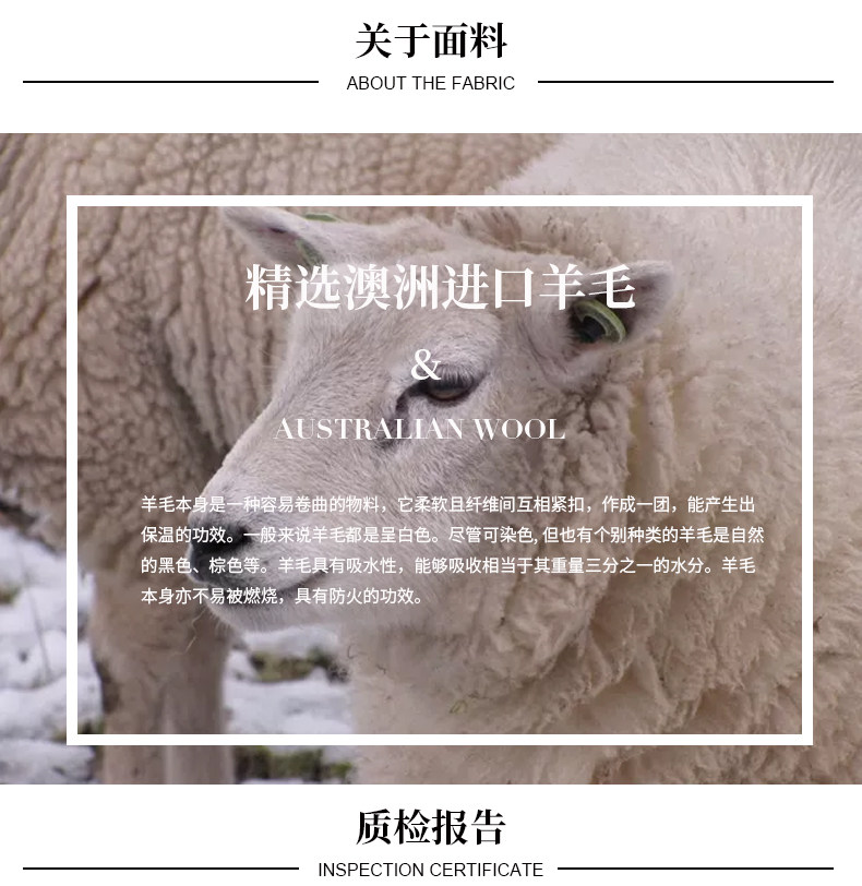 Chapeau pour femme en Melange de laine - Ref 3233736 Image 22