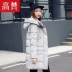 Gao Fan chống mùa xuống áo khoác nữ phần dài dày giải phóng mặt bằng khuyến mãi đặc biệt mã bị hỏng 2017 mới của Hàn Quốc phiên bản của triều 2018 mùa đông Xuống áo khoác
