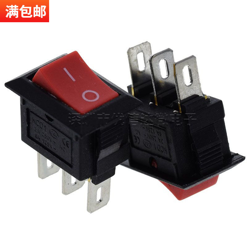 KCD11 Rocker switch 3-pin 10*15MM three-pin two-speed red cover rocker switch small power switch