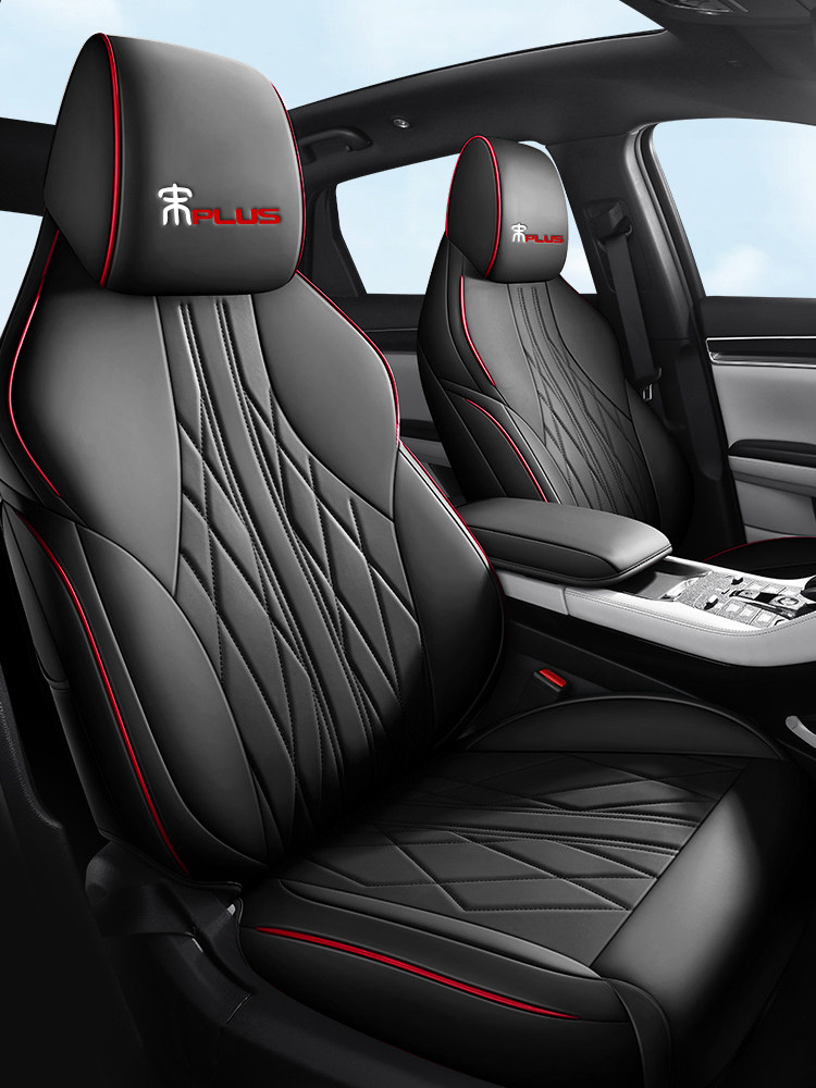 Byd Song Plus Ev/Dmi Special Seat Cushion Seat Cover, Genuine Leather Full Surround Seat Cover, Suitable for All Seasons, 2025 Model