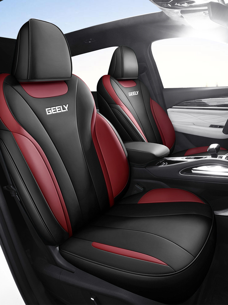 Specially Designed for Geely Xingyue L Seat Covers, Genuine Leather Seat Covers, Full Coverage Seat Cushion Covers, Suitable for All Seasons, 2025 Model
