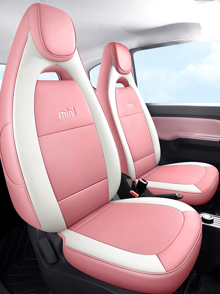 Wuling Hongguang Mini Car Seat Cover, Mini Full-Cover for Second and Third Generation Four-Door Version, Seat Cushion Cover, Universal for All Seasons