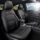 Ведущий в Пекине Hyundai специальный кожаный чехол для автокресла, полностью закрывающий подушку сиденья, кожаный чехол для сиденья four seasons universal mini 1