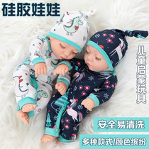 Childrens toys Original design Simulation doll toys Baby soft glue girl rebirth Ha clothes girl Silicone