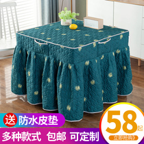 Electric stove cover roasting fire cover new square thick mahjong machine tablecloth roasting fire table cover cover household grilling quilt