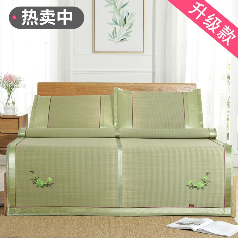 Straw mat summer 1 8 double bed folding three-piece mat mattress 1 2 meters mat single student dormitory home