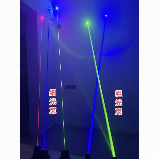 12V Real-Life Escape Room·Maze Laser High-Power Continuous Laser Red Light Green Light Blue Light 12V Real-Life Escape Room·Maze Laser High-Power Continuous Laser Red Light Green Light Blue Light
