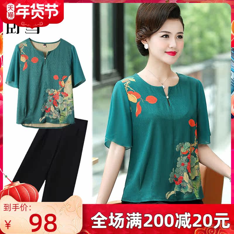 Mother spring chiffon T-shirt middle-aged women's summer short-sleeved jacket old man wide wife foreign pie suit big size