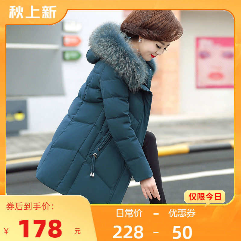 Mom winter coat Western style small padded jacket 2022 new middle-aged and elderly winter down padded jacket short padded jacket women