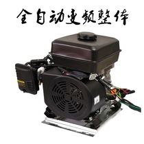 Range extender generator 6K built-in motor range extender 48V60V72V frequency conversion automatic electric vehicle range extender