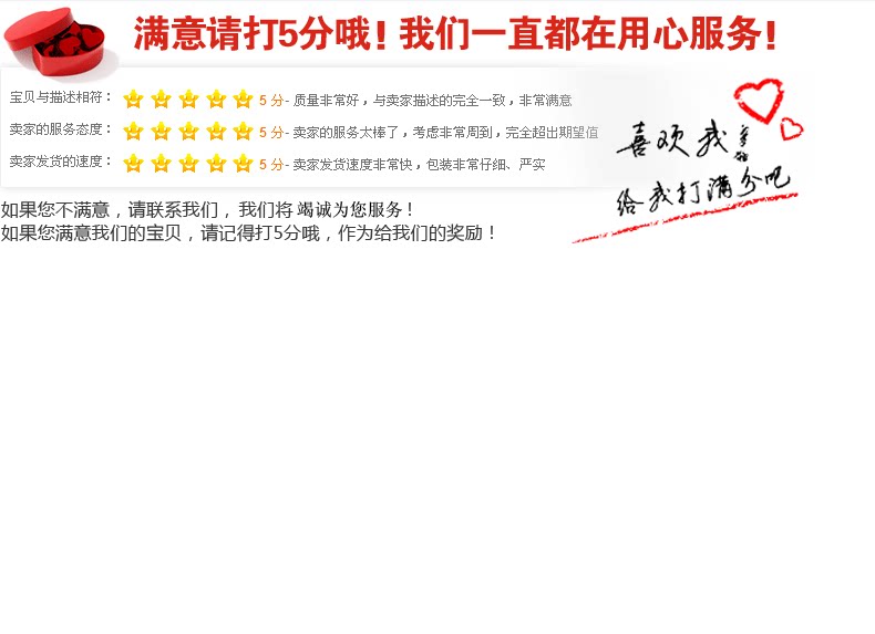 Lampe USB - Ref 380636 Image 20