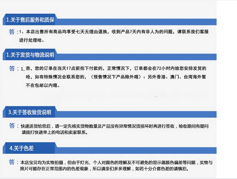 Lampe USB - Ref 380636 Image 19