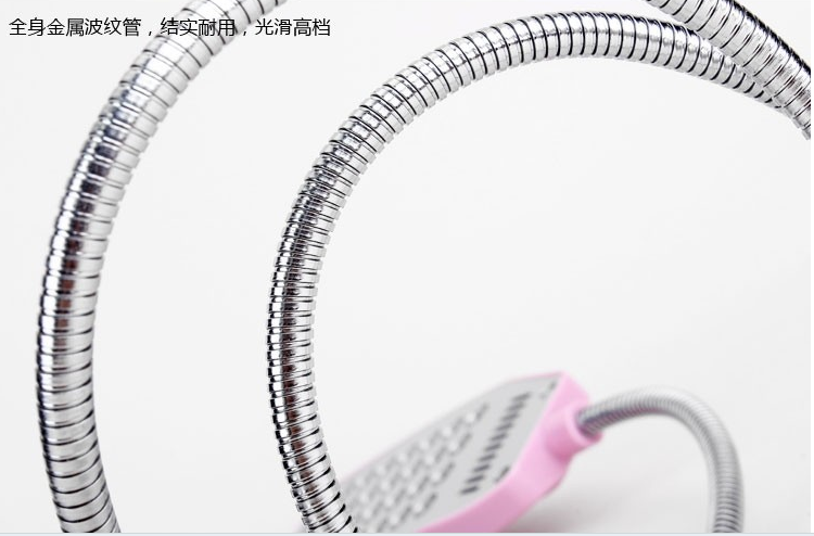 Lampe USB - Ref 377089 Image 12