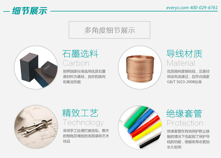 Ai Weixi khoan tay khoan 4 * 6 * 14 Long Dongcheng Z1J công cụ điện phụ kiện máy nghiền - Phần cứng cơ điện