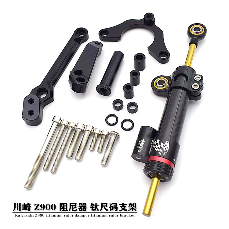 Applicable Kawasaki Z900 Special modified titanium ruler direction dampers anti-thrower head balance Titanium Ruler Yard fixing bracket
