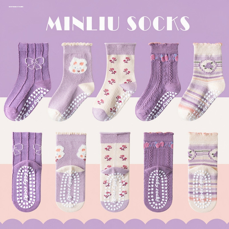 Baby Socks for Spring and Autumn, Pure Cotton, Non-Slip Toddler Floor Socks for Autumn and Winter, for Boys and Girls, Toddlers Aged 1-3-5-6-8 Years Old