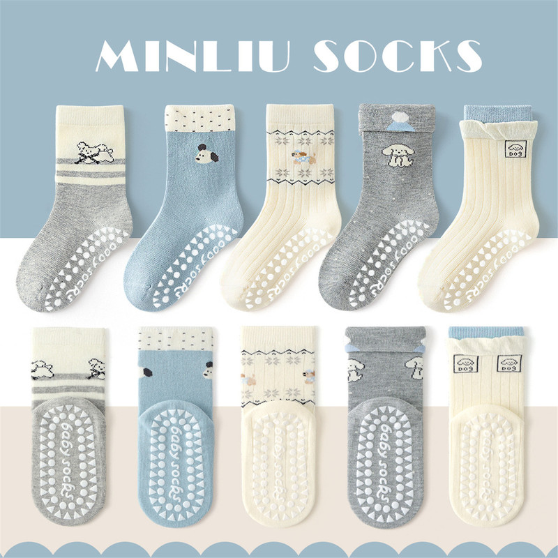 Autumn and Winter Girls' Non-Slip Socks, Pure Cotton, Seamless, Class A, for Children Aged 2-6, Toddlers, Floor Socks Autumn and Winter Girls' Non-Slip Socks, Pure Cotton, Seamless, Class A, for Children Aged 2-6, Toddlers, Floor Socks