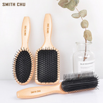 Net Red household air cushion massage comb anti-female big board comb ribs comb airbag electrostatic wood comb curling hair comb bristles