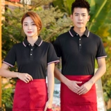 Отель Catering Office Office Clothing T -Fort Custom Supermarket Fast Restaurant Hotpot Hotel Barbecue Short -Slee