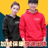 Комбинезон, чай с молоком, толстовка, флисовый пуховик