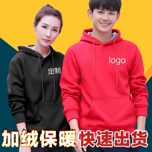 Комбинезон, чай с молоком, толстовка, флисовый пуховик