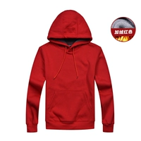 Красный [хижины]