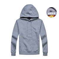 Серый [Посылки]