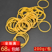 Hair salon perm using rubber band photo studio plate hair tie hair cowhide band ceramic hot hair tool 200g