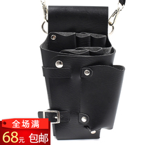 Fashion Personality Hair Stylist running bag Scissors Comb Kit Triangle Multifunctional Satchel Bag