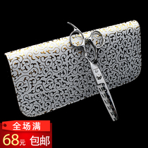 Hairdressing tool no trace thin texture scissors hairdressing hole wide tooth shears