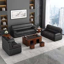 Office Sofa Kung Fu Tea Table Composition Meeting Room Reception Guest Trio of Modern Brief Casual Couch
